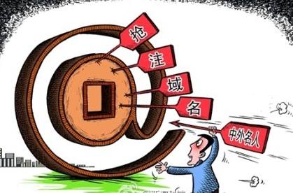 注册公司选择代理记账公司处理怎么样？