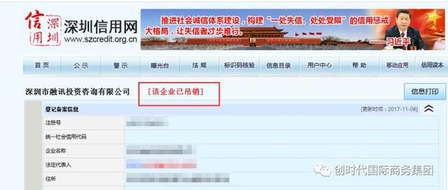 代理记账，为什么要找专业的财务公司？