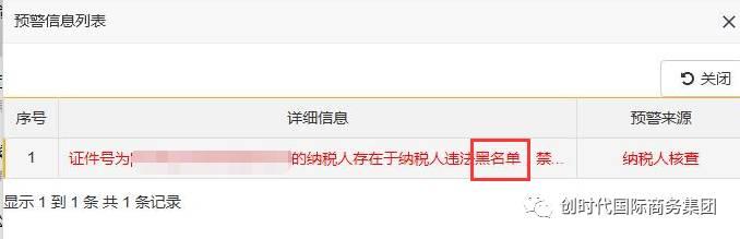 代理记账，为什么要找专业的财务公司？