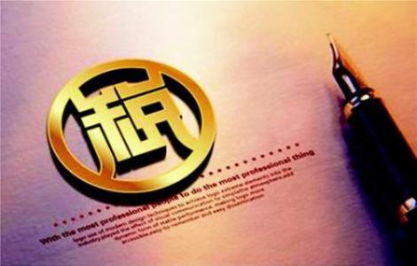 税务证明取消后，纳税人应注意什么?