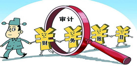 4种崇明审计方法，教您慧眼识别收入舞弊