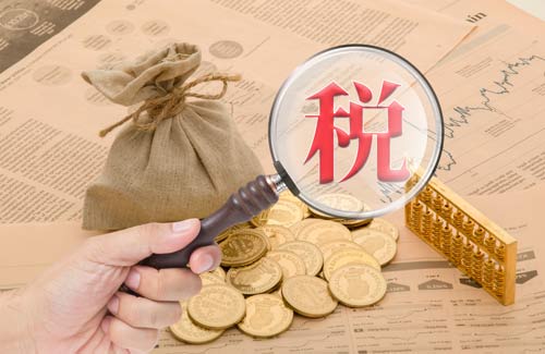 注册公司后没有盈利就不用不用记账报税了吗