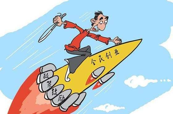 上海代理记账公司经营范围有哪些？上海代理记账的优势是怎样的？