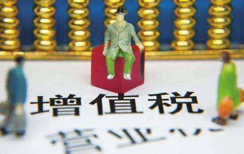 公司注册后需要处理哪些黄浦税务问题？