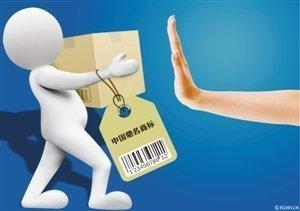 【上海代理记账】个体工商户和企业,该如何税务登记?