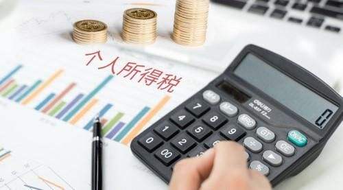 注册公司每年要依法交哪些税？