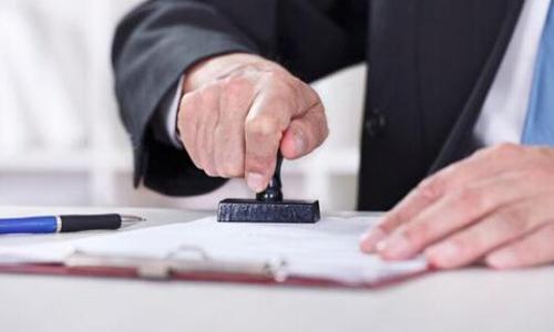 一文看懂公司注册成立后要交哪些税