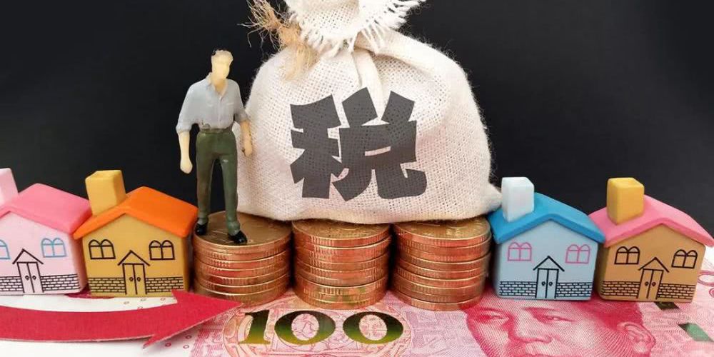 小微企业享普惠性减税无需审批