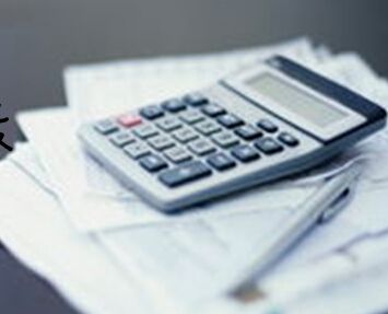 新注册公司为什么需要财务松江代理记账？