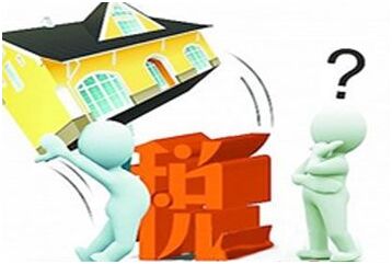 上海代理记账报税的五大优势