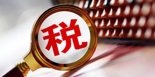 个人独资企业怎么报税？