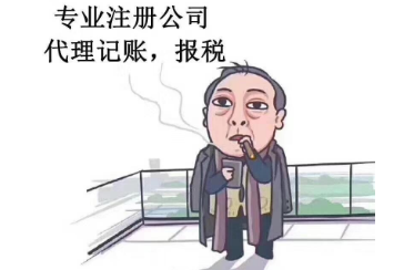 财务审计是什么？公司为何要有财务审计？