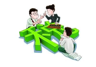 税务合规的发展史