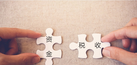 跨境电商需要交哪些税？跨境电商进出口交税介绍