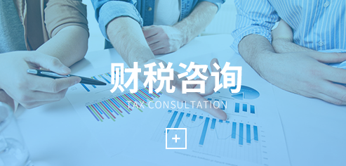 个税零申报并不影响纳税记录连续性