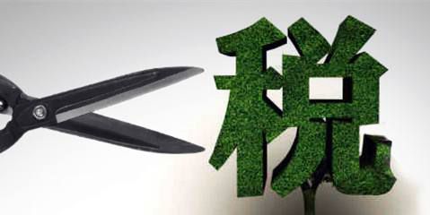 一系列减税降费政策落地，助力厦企轻装上阵