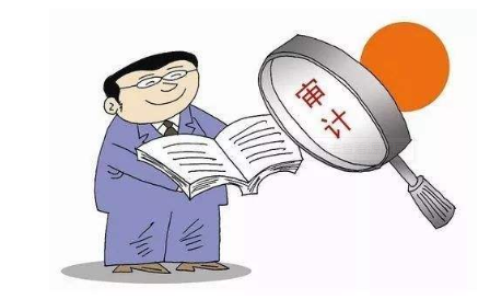 税务审计是做什么的?