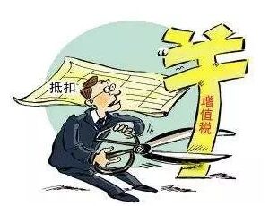 纳税申报完了为什么自贸区税务局还要来找麻烦？