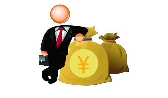 上海代理记账：小规模代理记账一年多少钱？小规模代理记账内容的费用有哪些