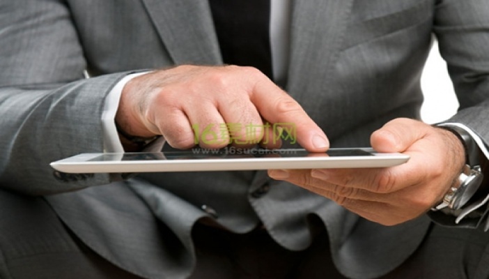 刚注册的公司怎么报税