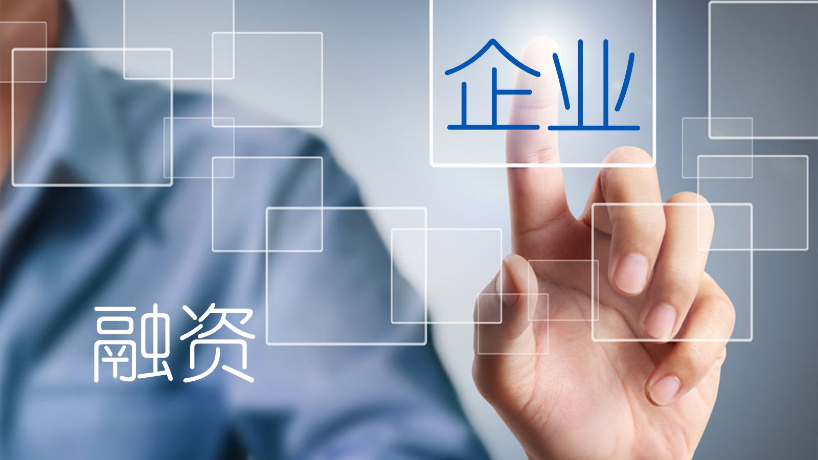 刚注册公司需要浦东代理记账吗？