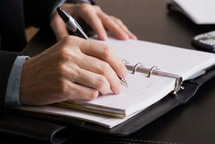 选择上海代理记账公司该关注什么?