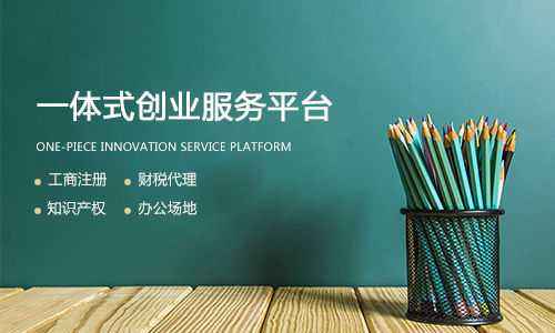 为什么一般纳税人代理记账比宝山小规模纳税人贵