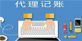 公司注册后这些税务知识要记牢！