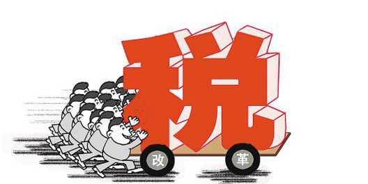 2019年税务稽查抽查比例提高