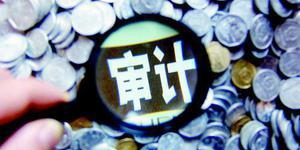 审计工作人员需具备哪些方面的能力?