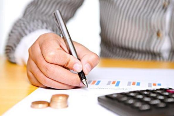 【代理记账税】上海代理记账报税公司就找账易通