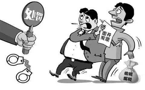 小编回答：嘉定税务异常怎么办