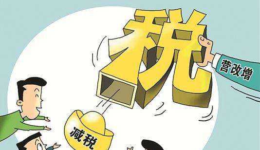 小编回答：税务异常怎么办