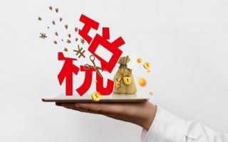小编回答：税务异常怎么办