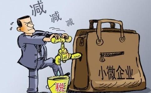减税降费的落实 让劳动者深受其益!