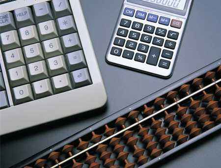 为微小企业进行代理记账的流程