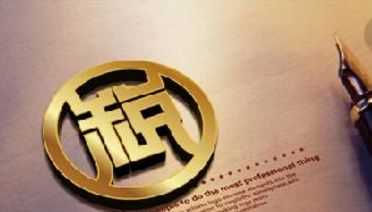 纳税信用等级对于企业有什么影响？