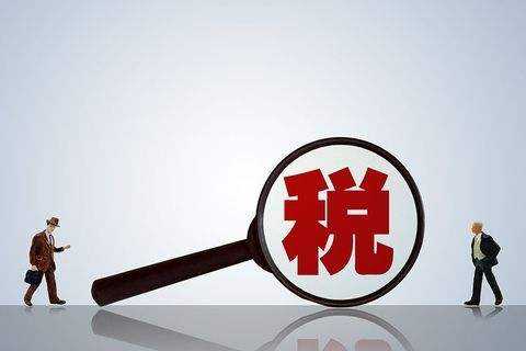 纳税信用等级对于企业有什么影响？